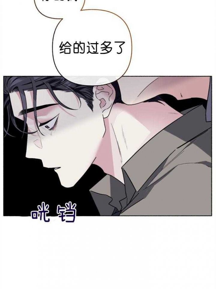 第59话39