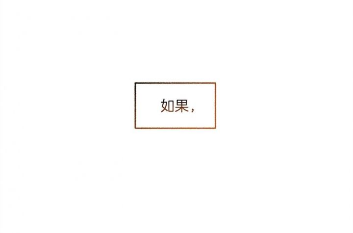 第74话17