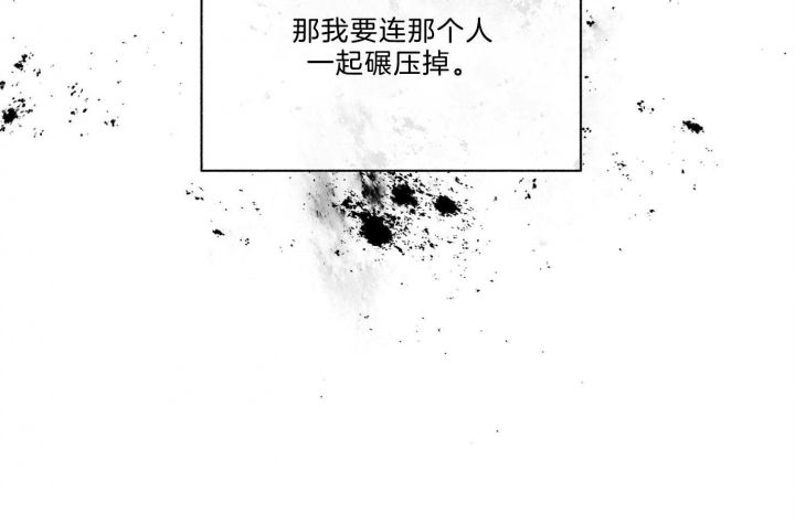 第69话45