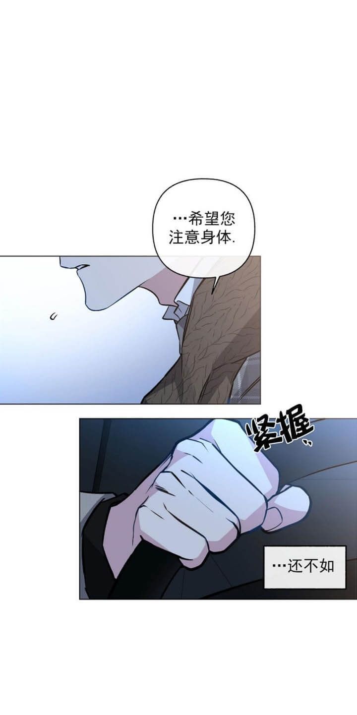 第87话40