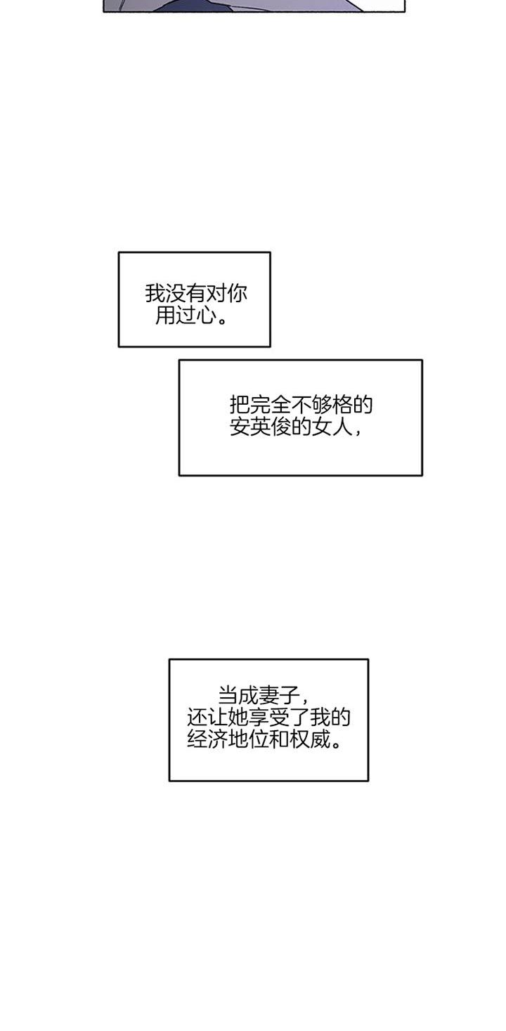 第45话17