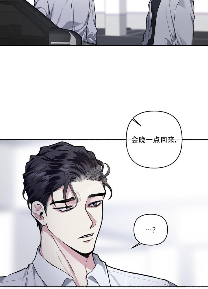 第111话32