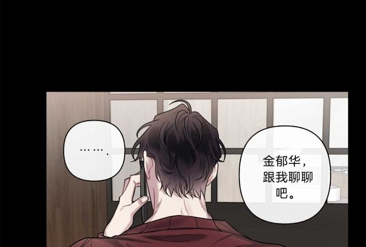 第102话55