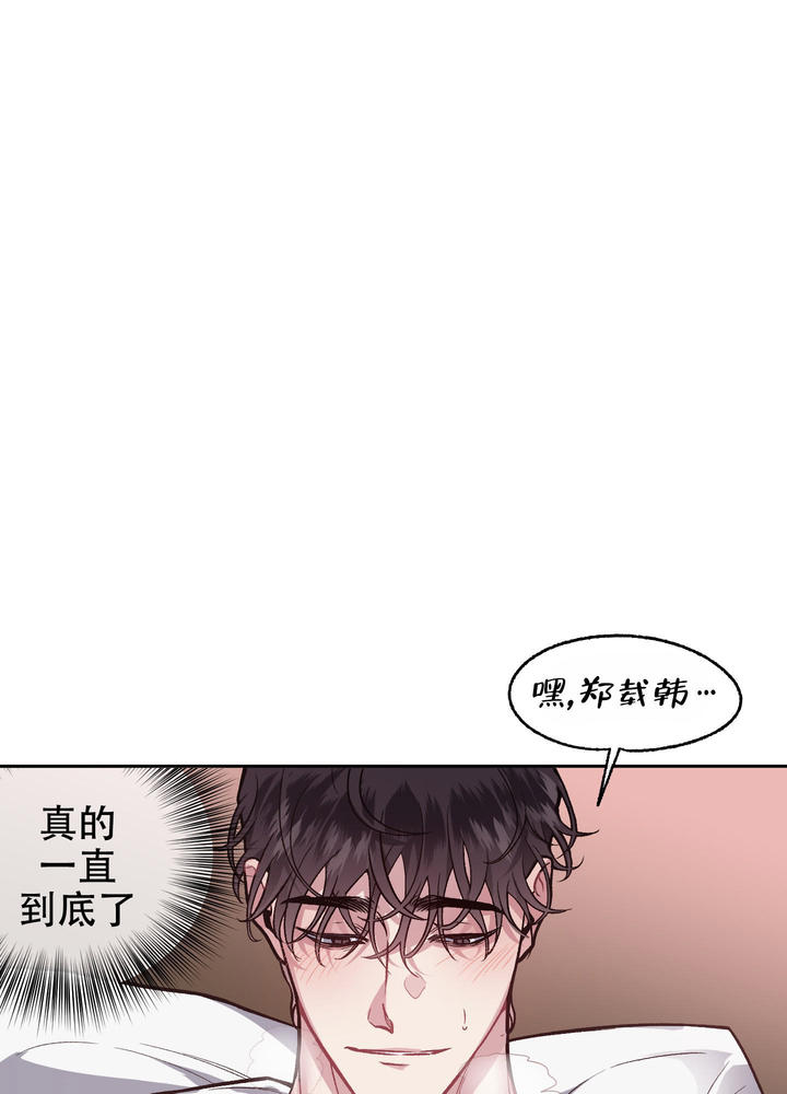 第117话13