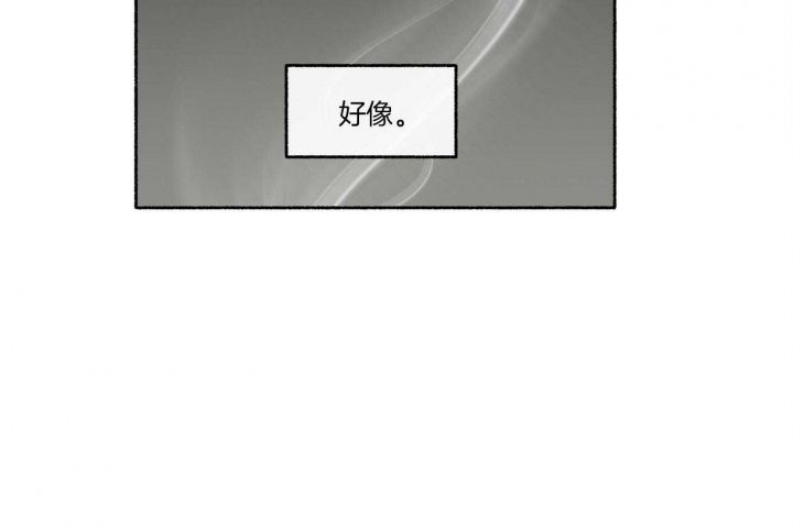 第77话67