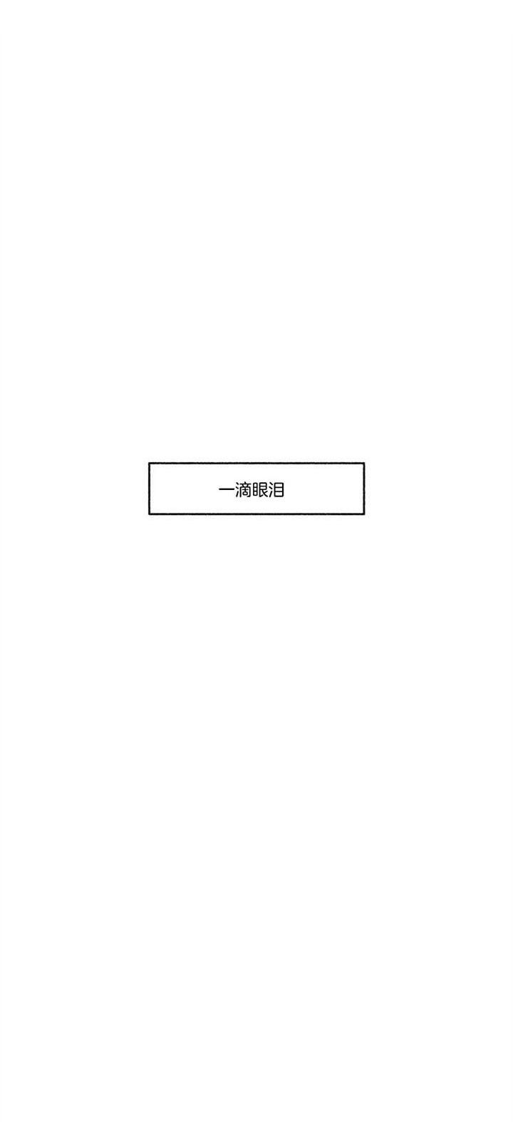 第54话17