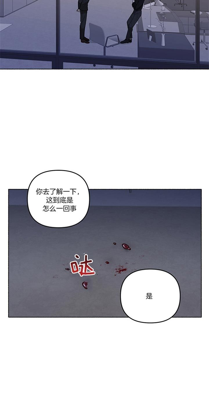 第44话7