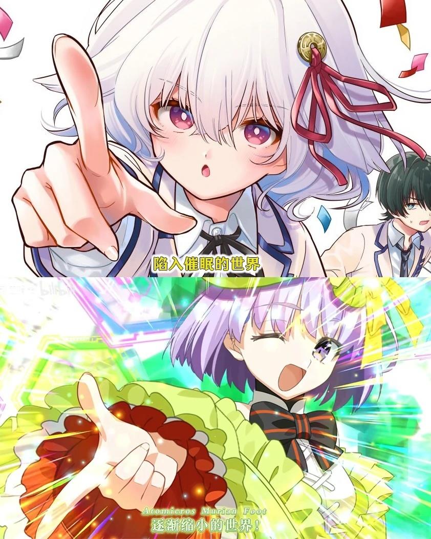 第5话16