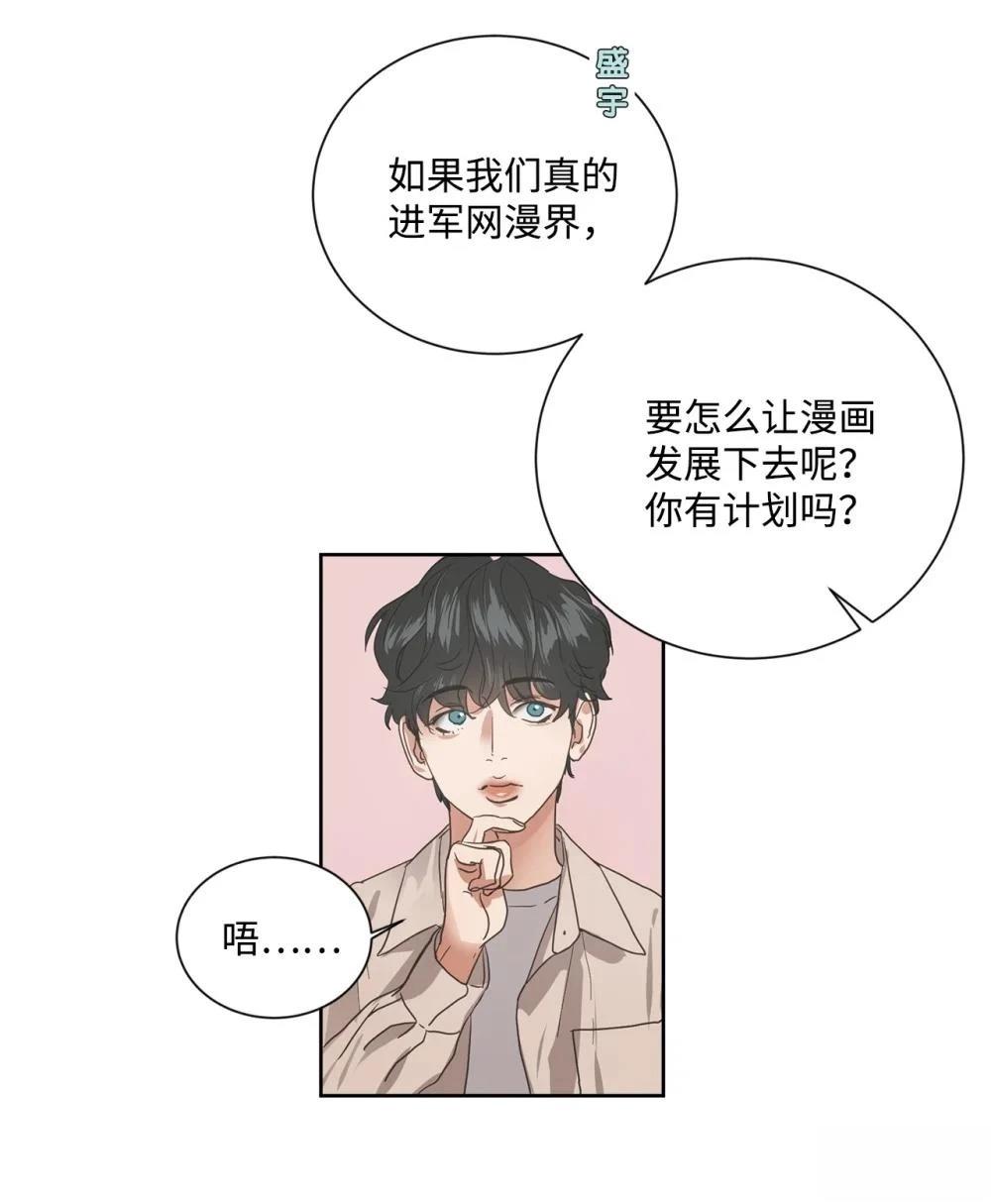 第1话18