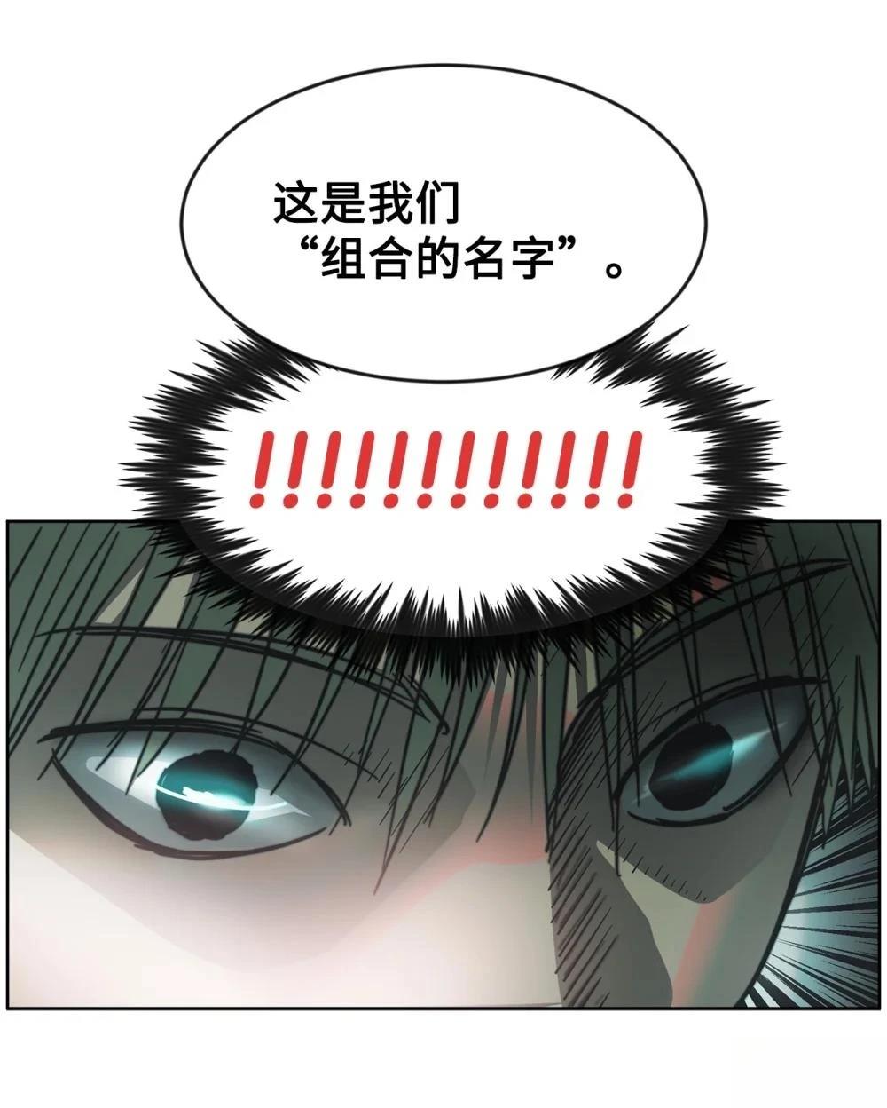 第1话22