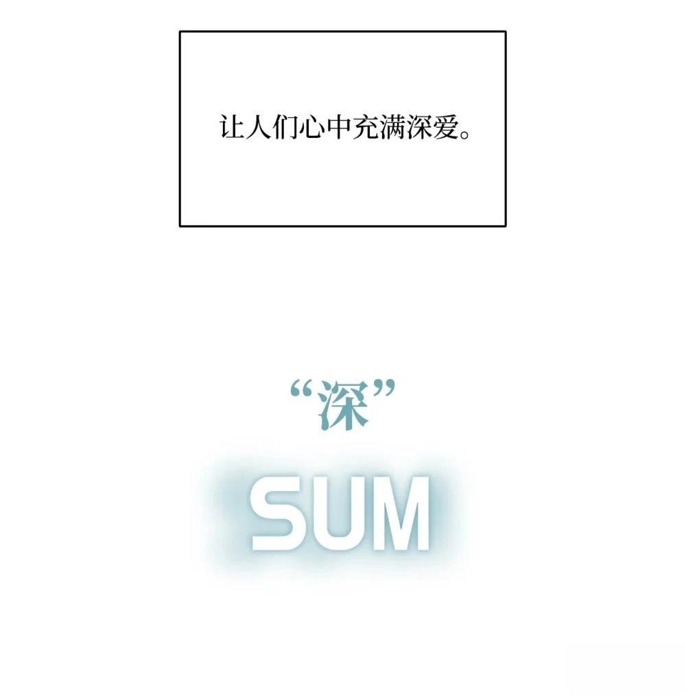 第1话24