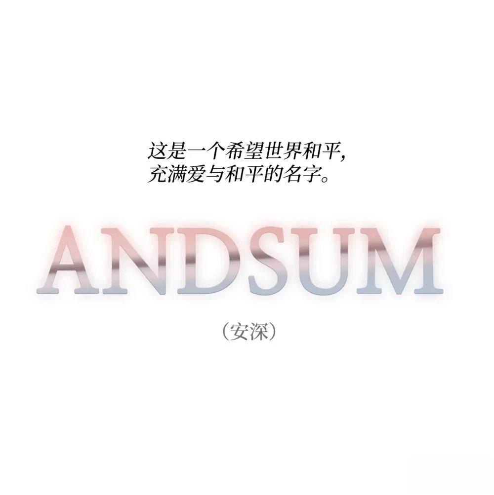 第1话25