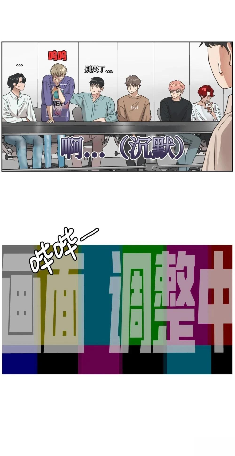 第1话36