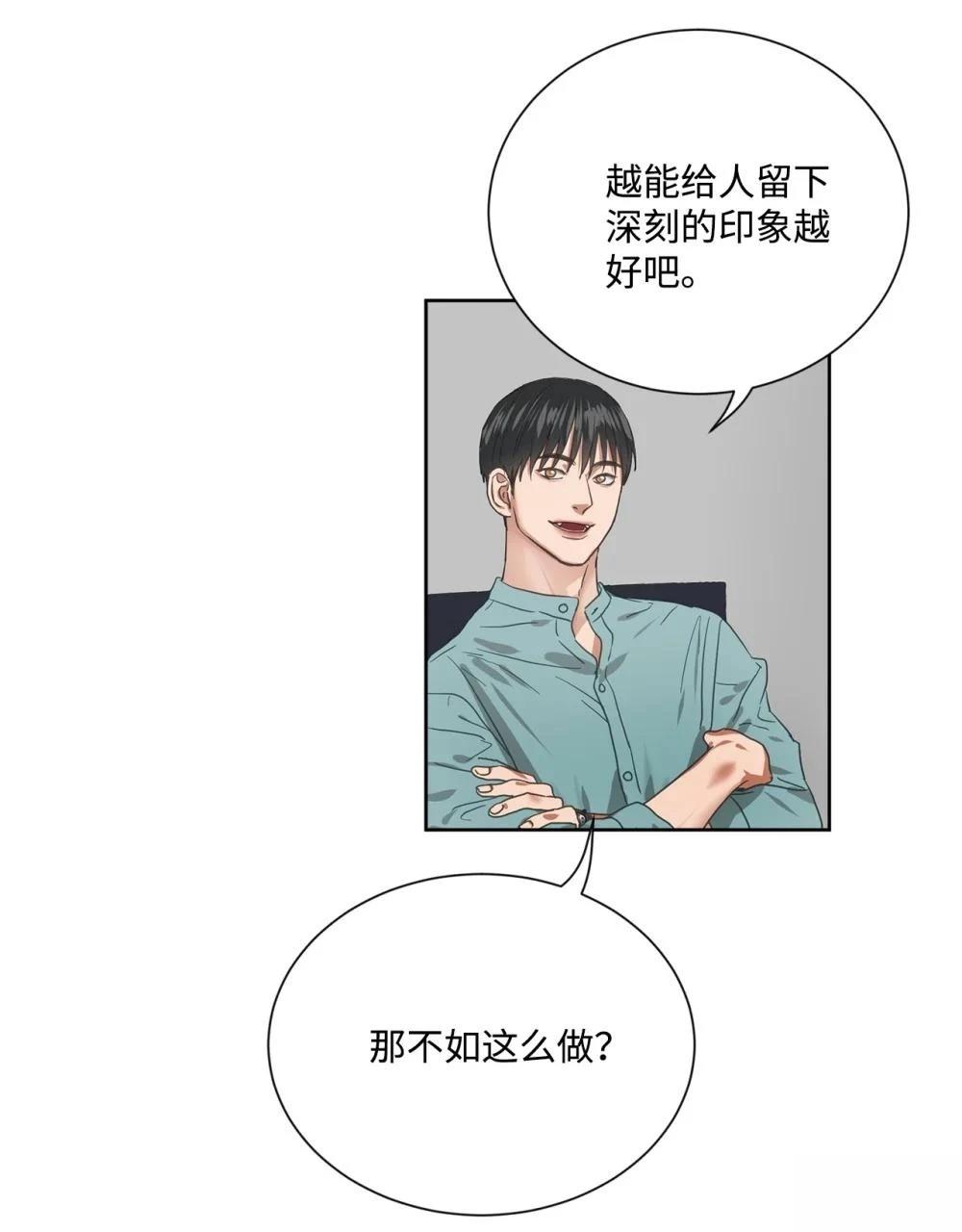 第1话63
