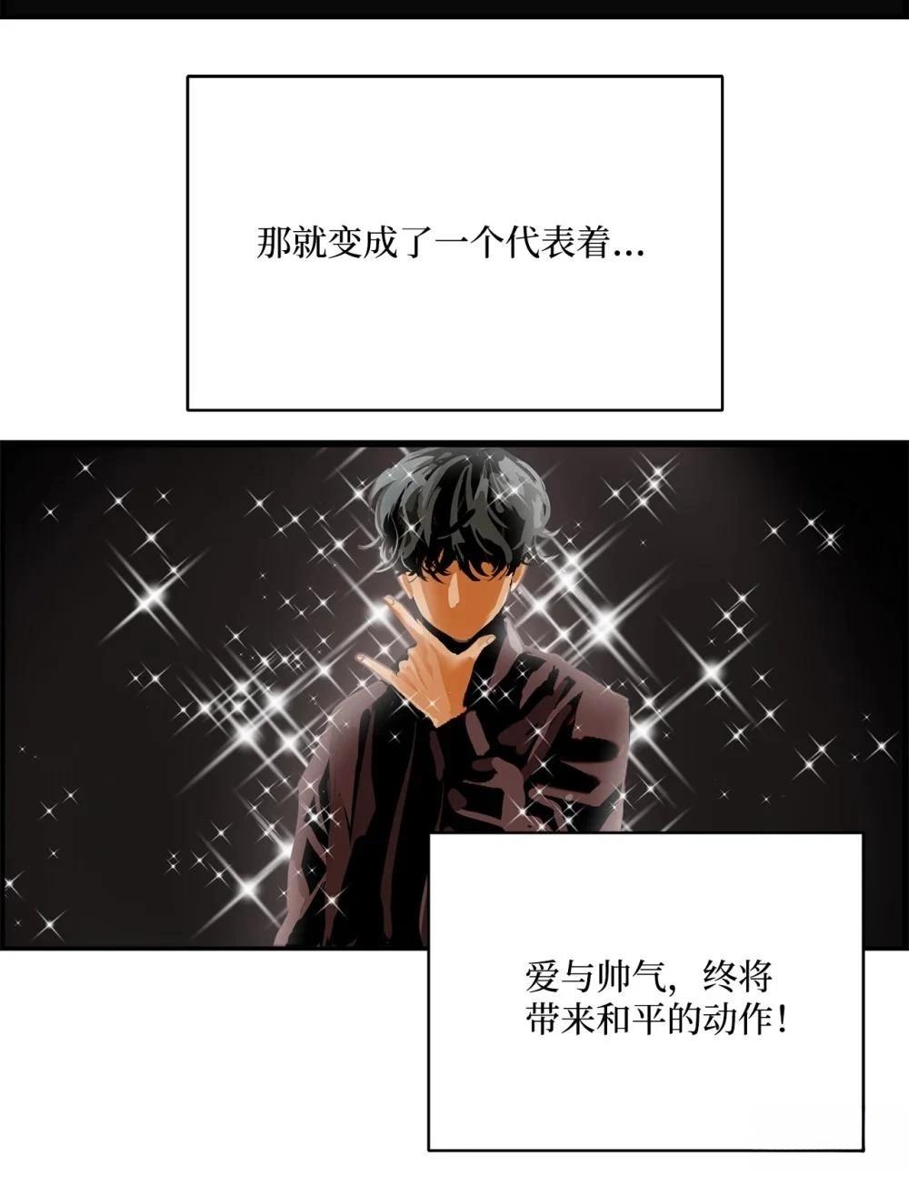 第1话73