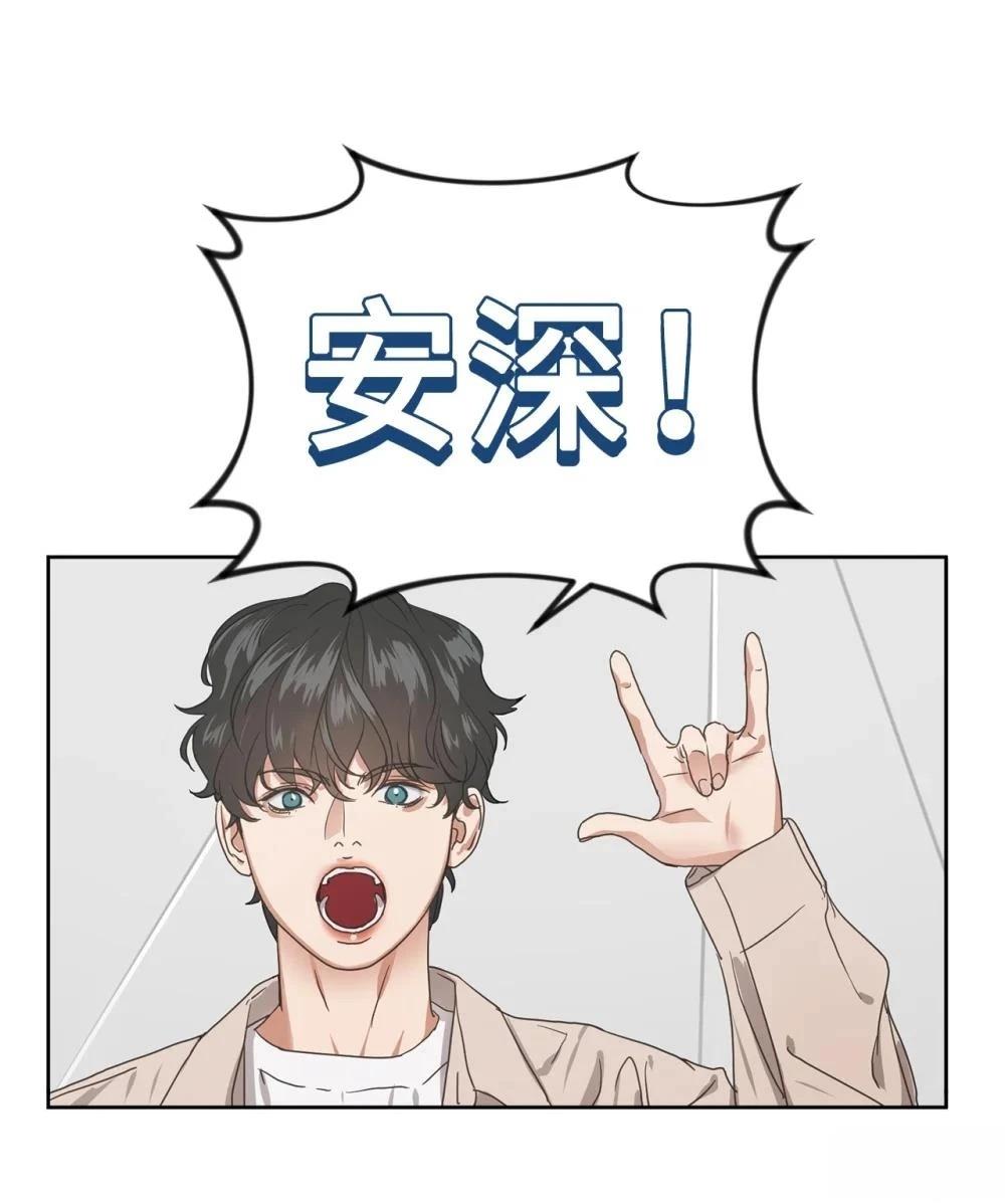 第1话80