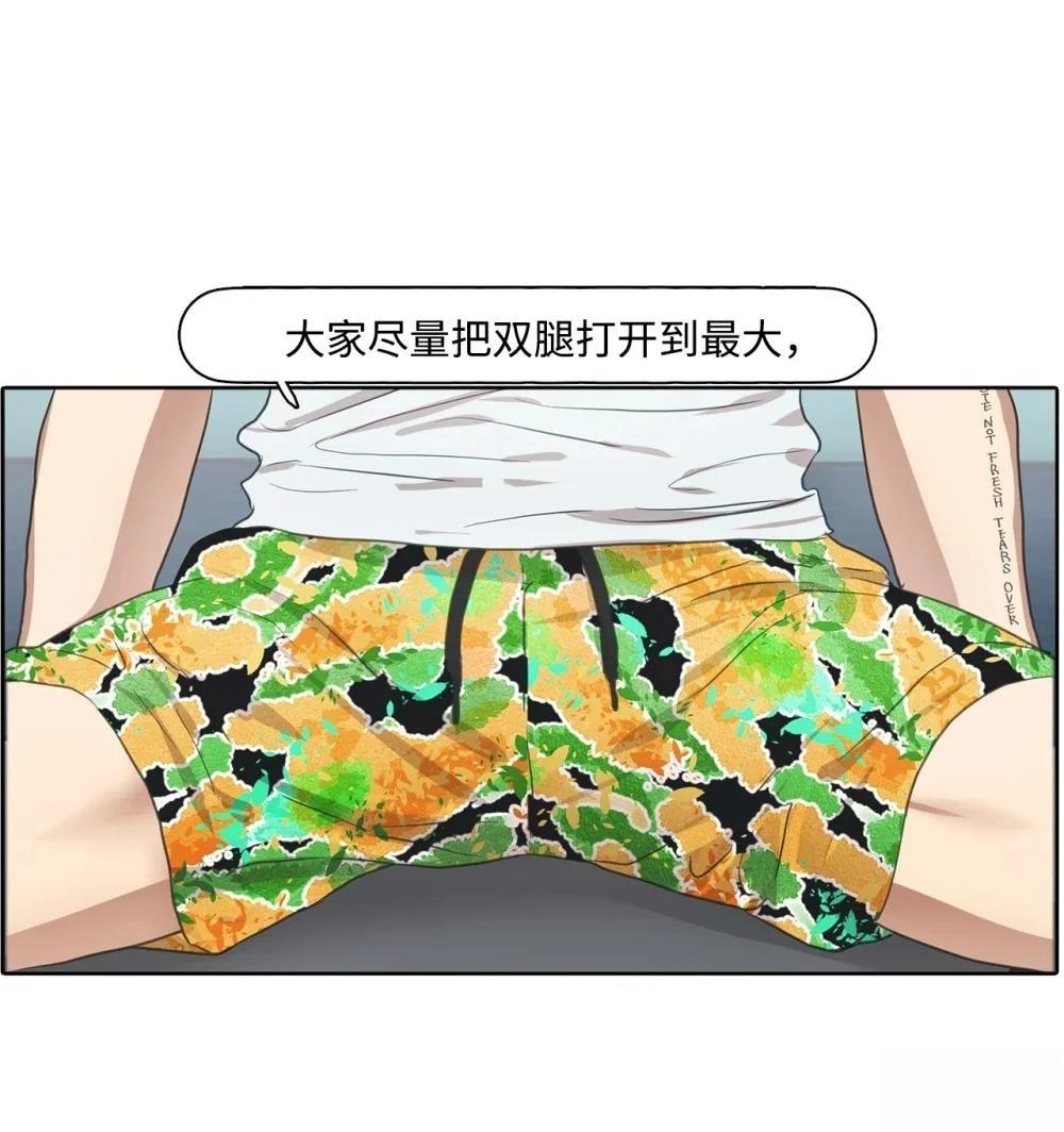第2话0