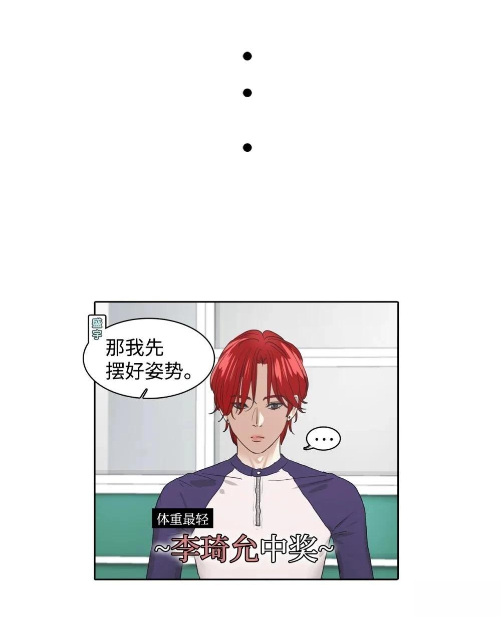 第2话22