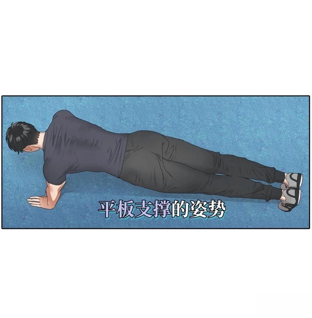 第2话24