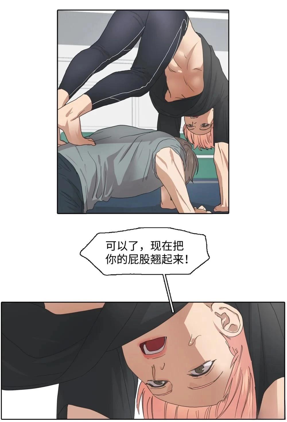 第2话38