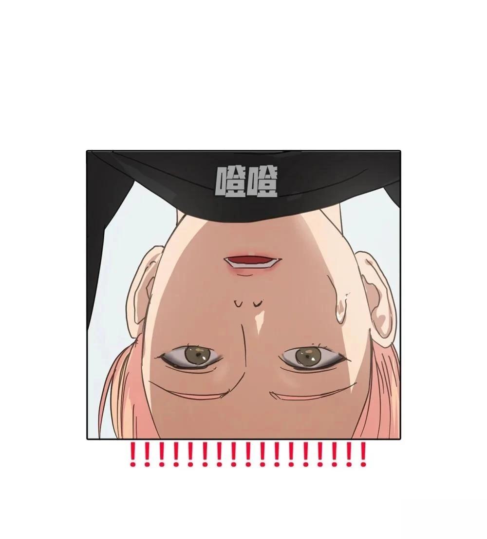 第2话41