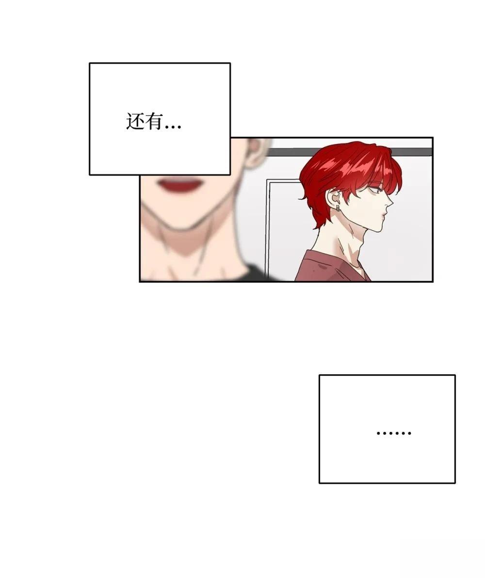 第003话100