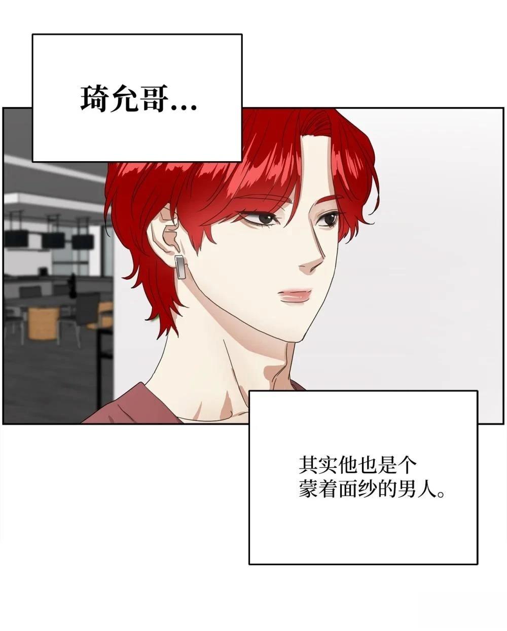 第003话101