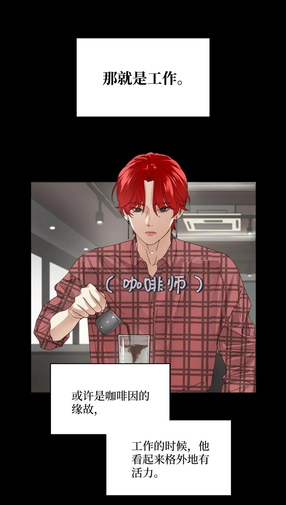 第003话104