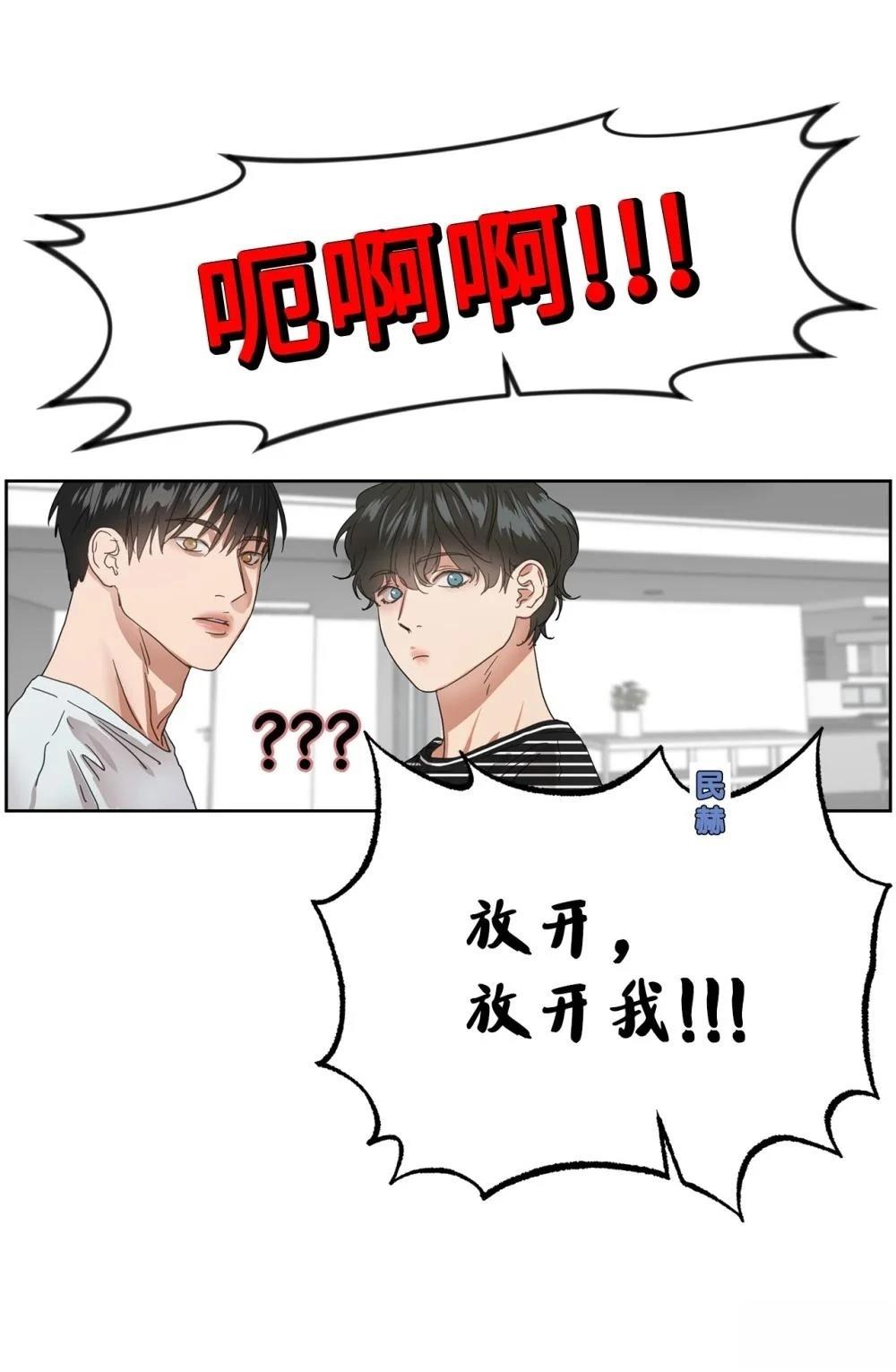 第003话108