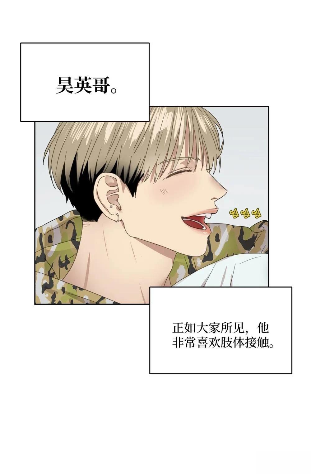 第003话110