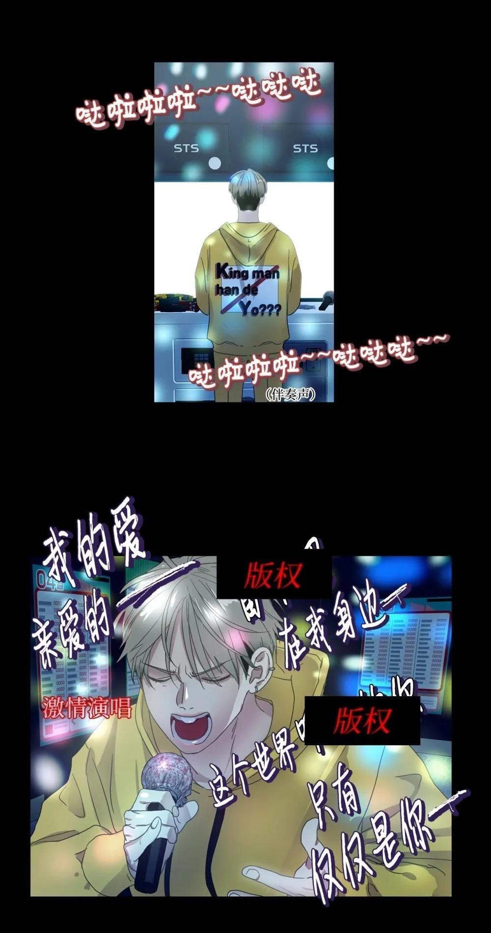 第003话115