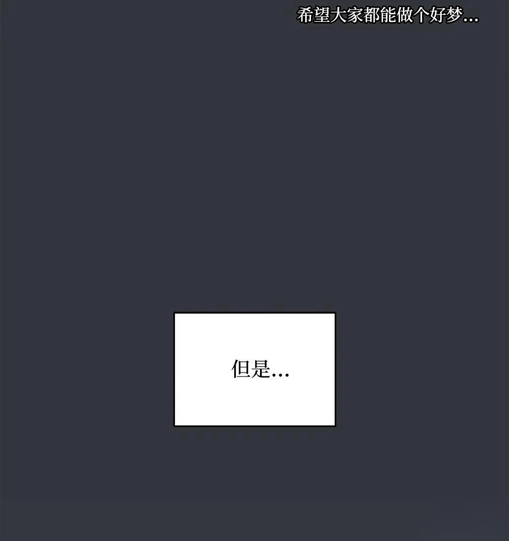 第003话125