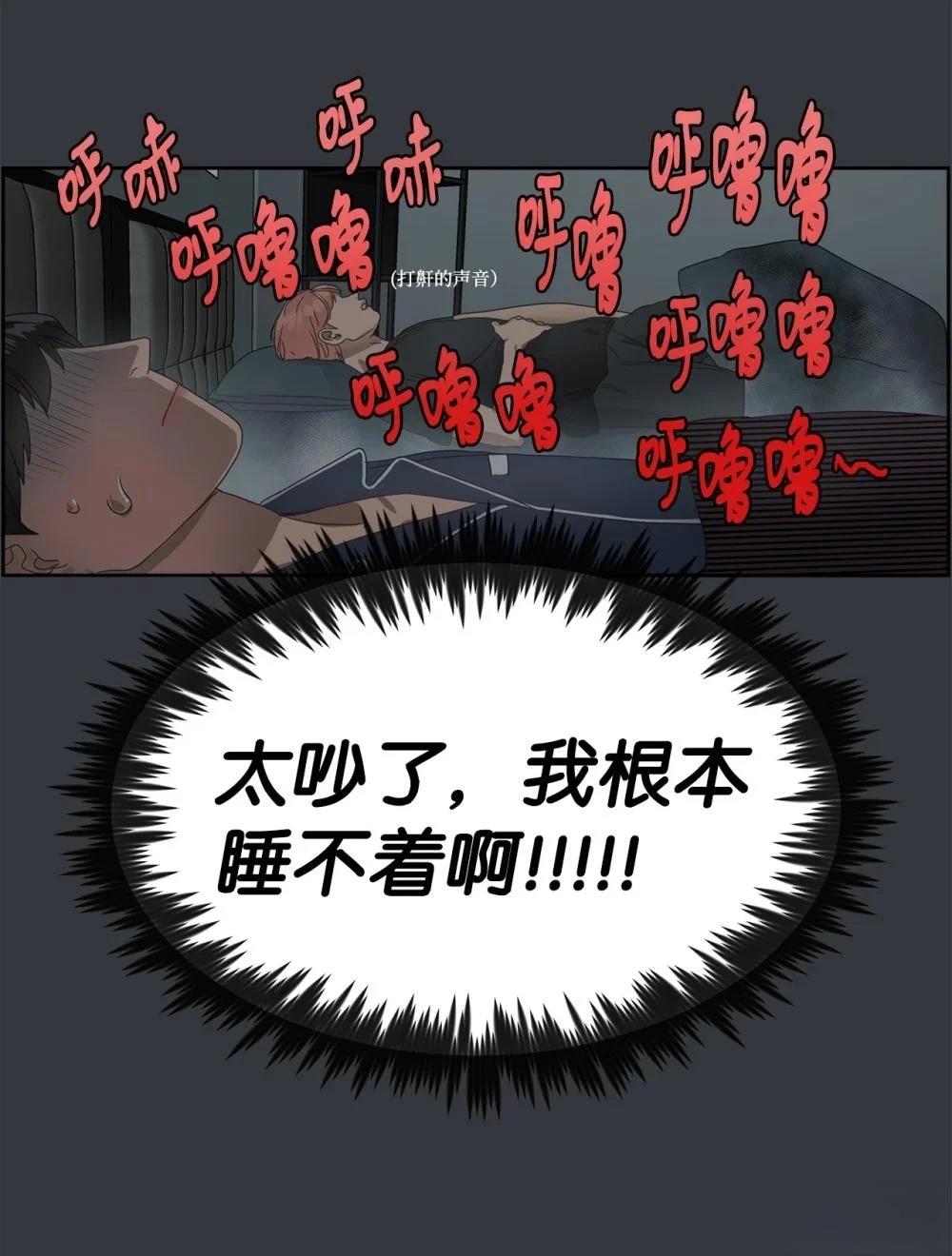 第003话127