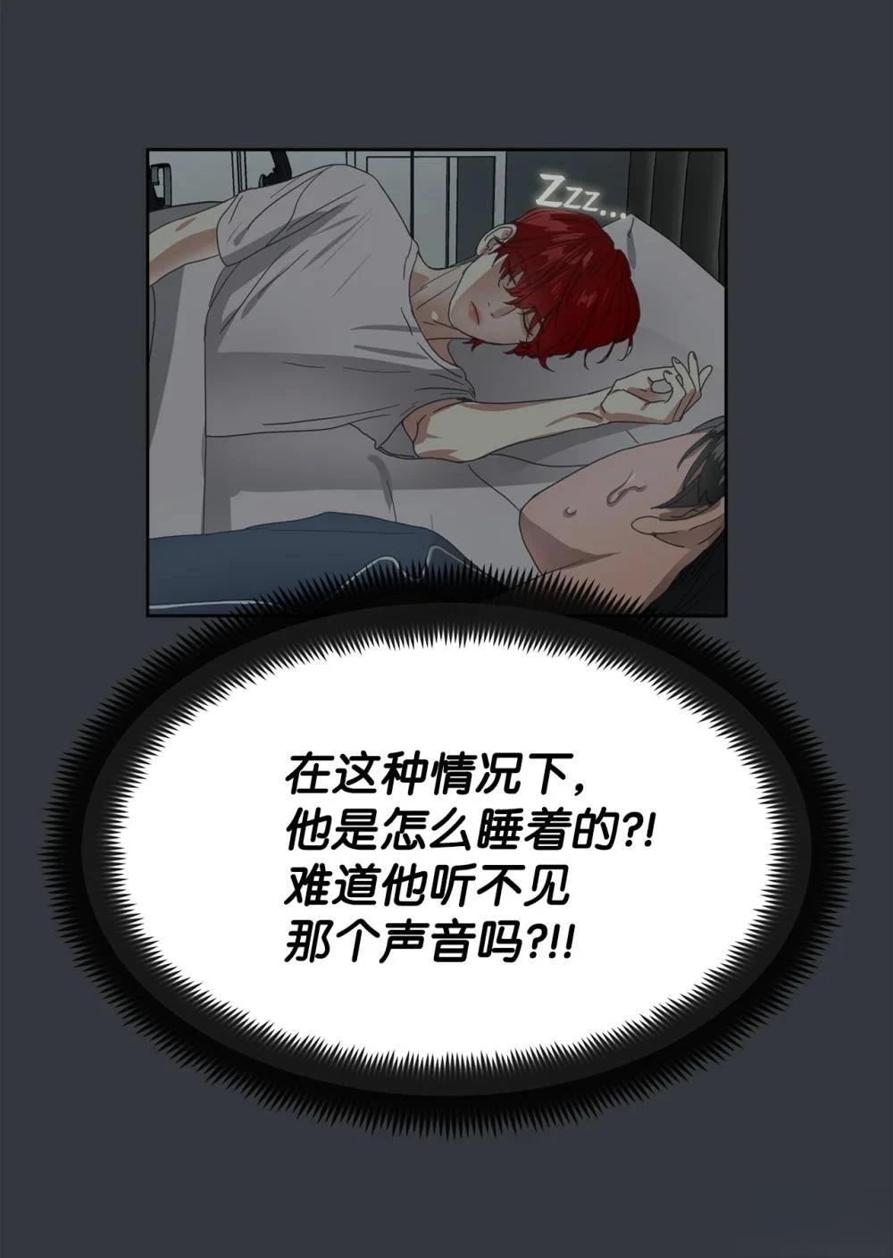 第003话128