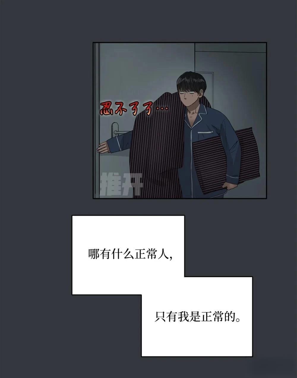 第003话129