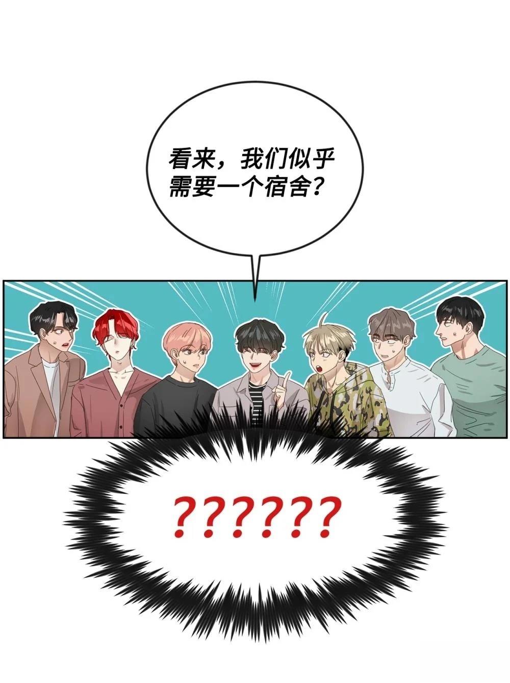第003话13