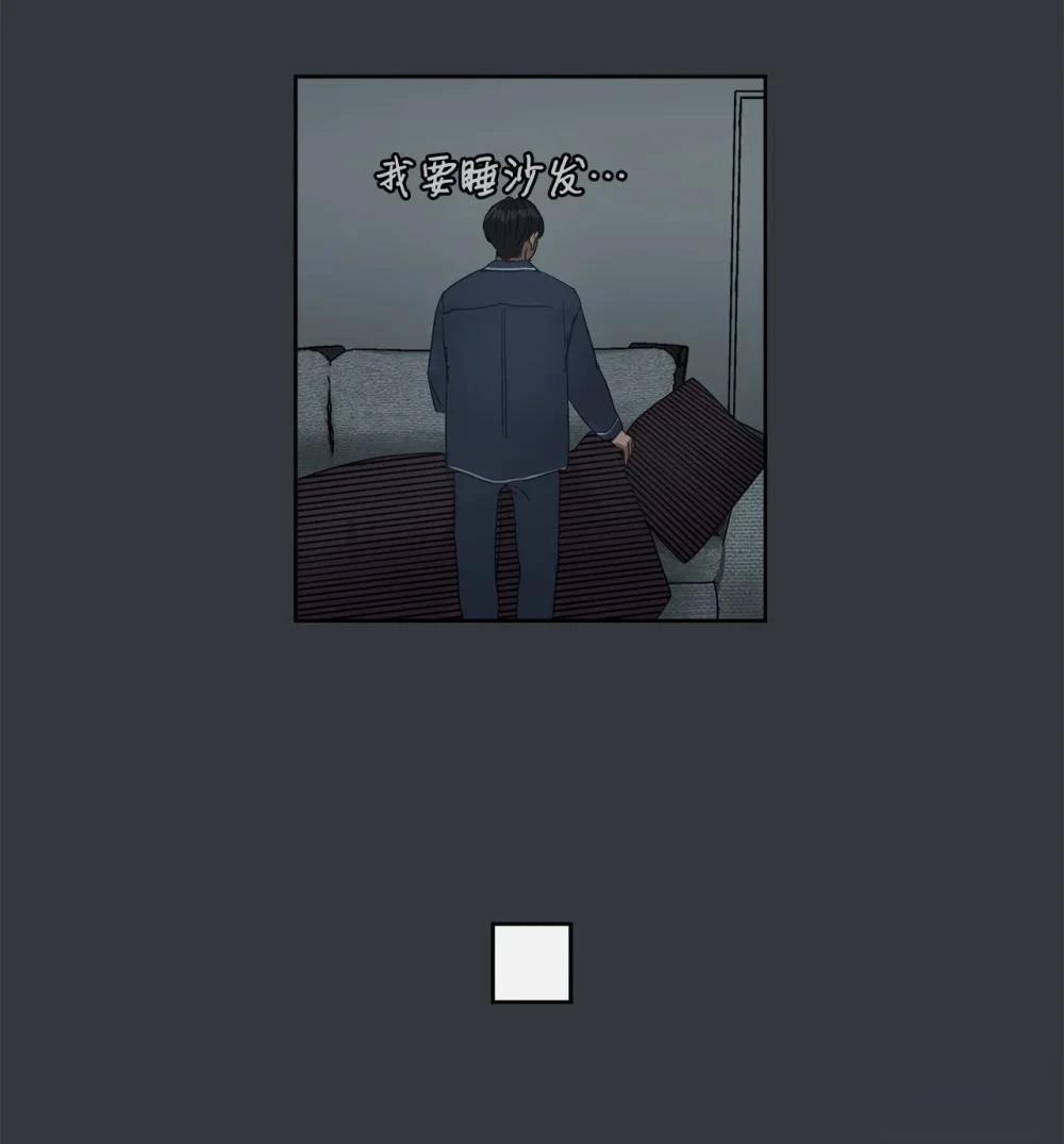 第003话130