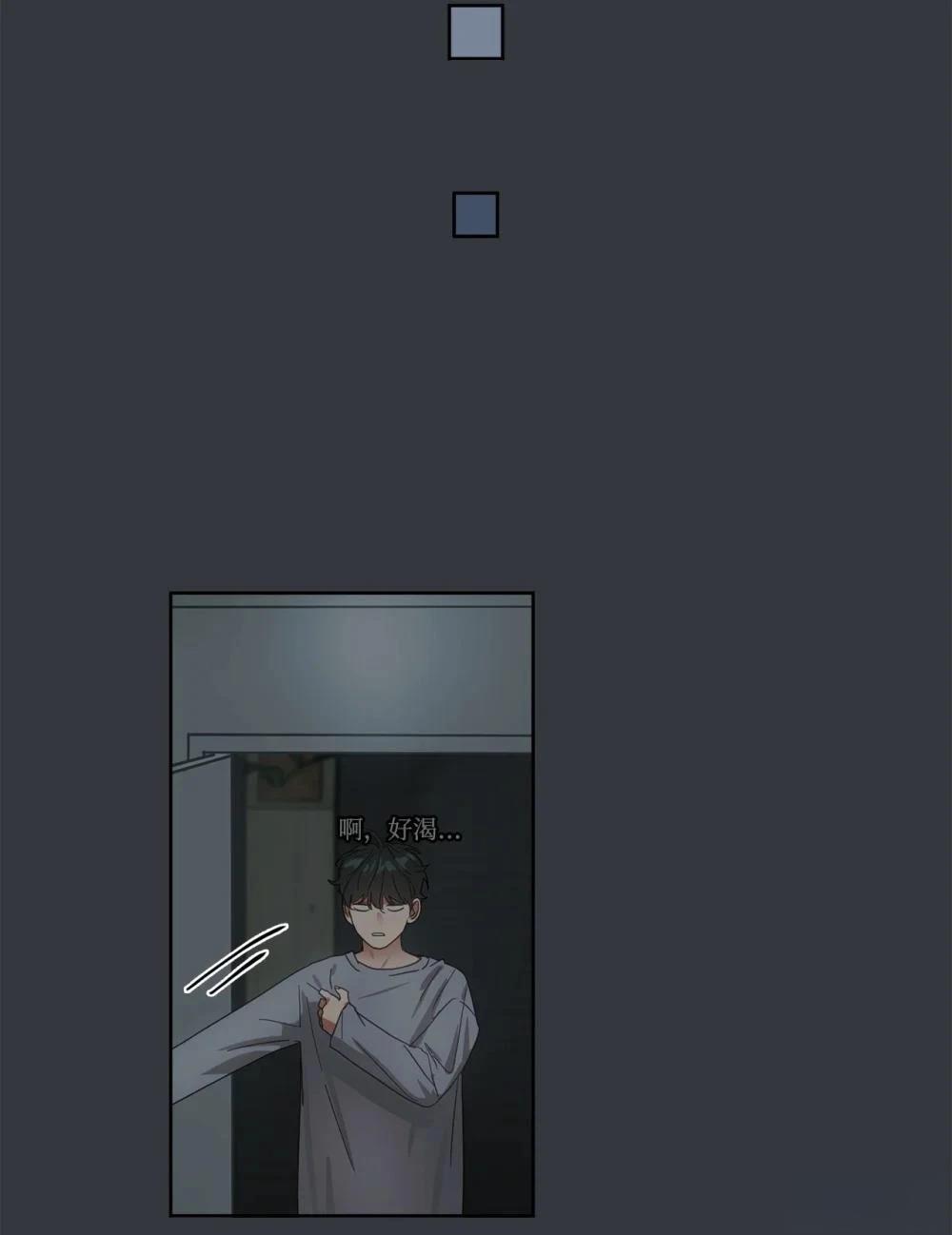 第003话131