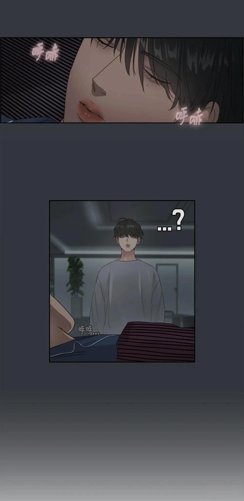 第003话133