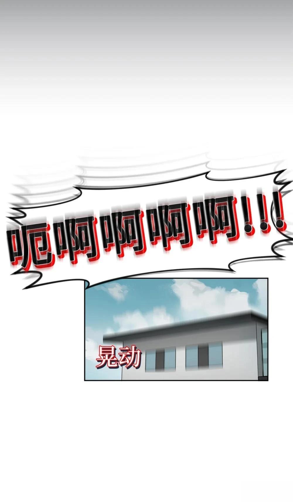 第003话134