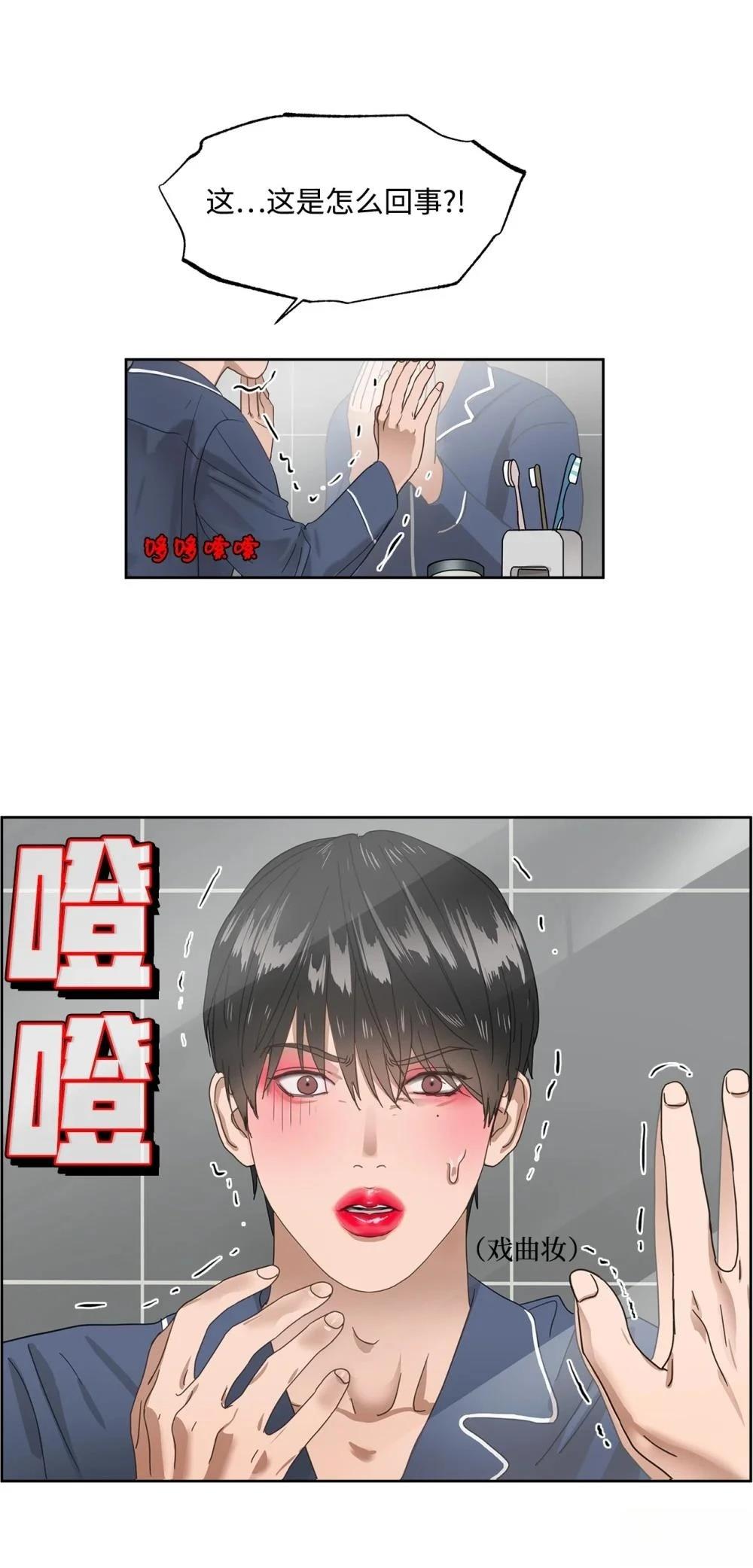 第003话135