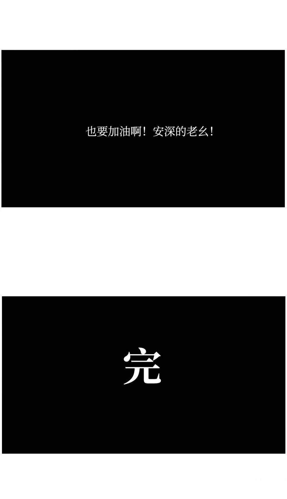 第003话138