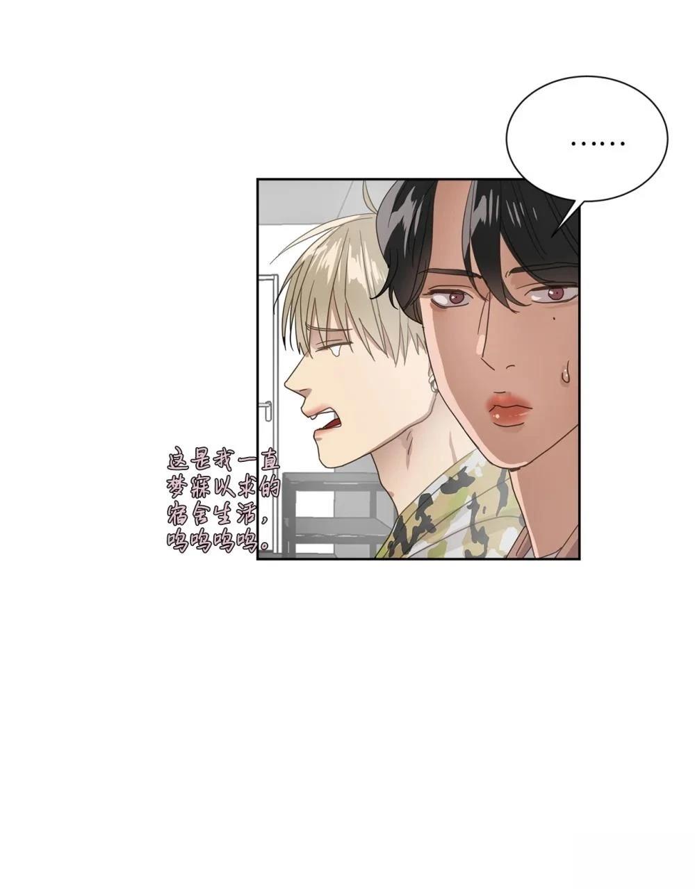 第003话22