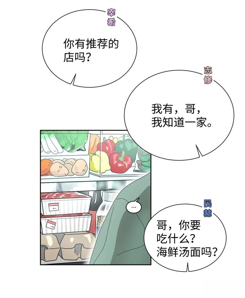 第003话35