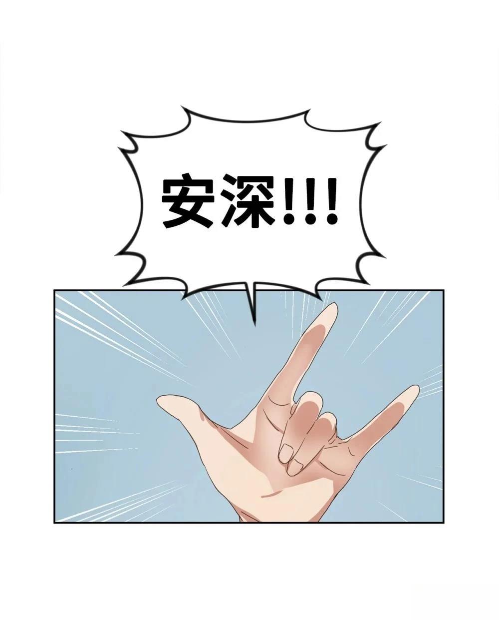 第003话5