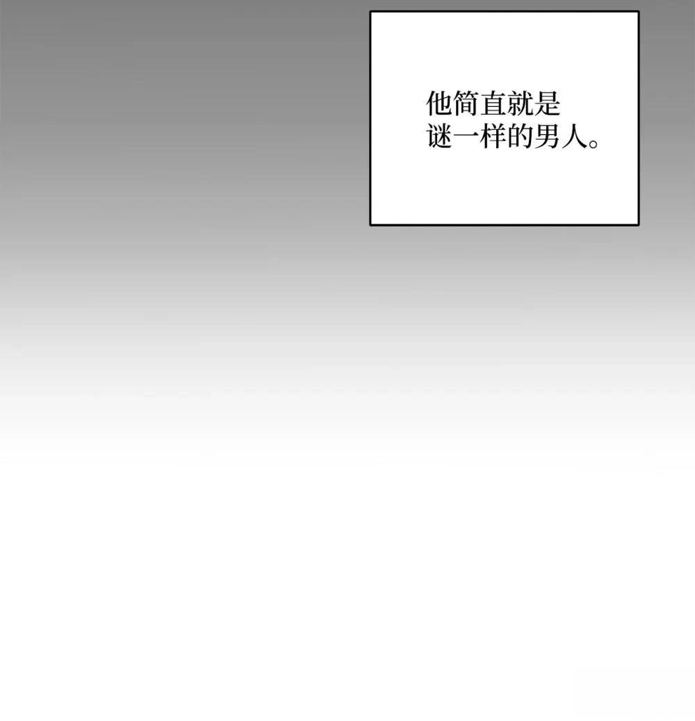 第003话50