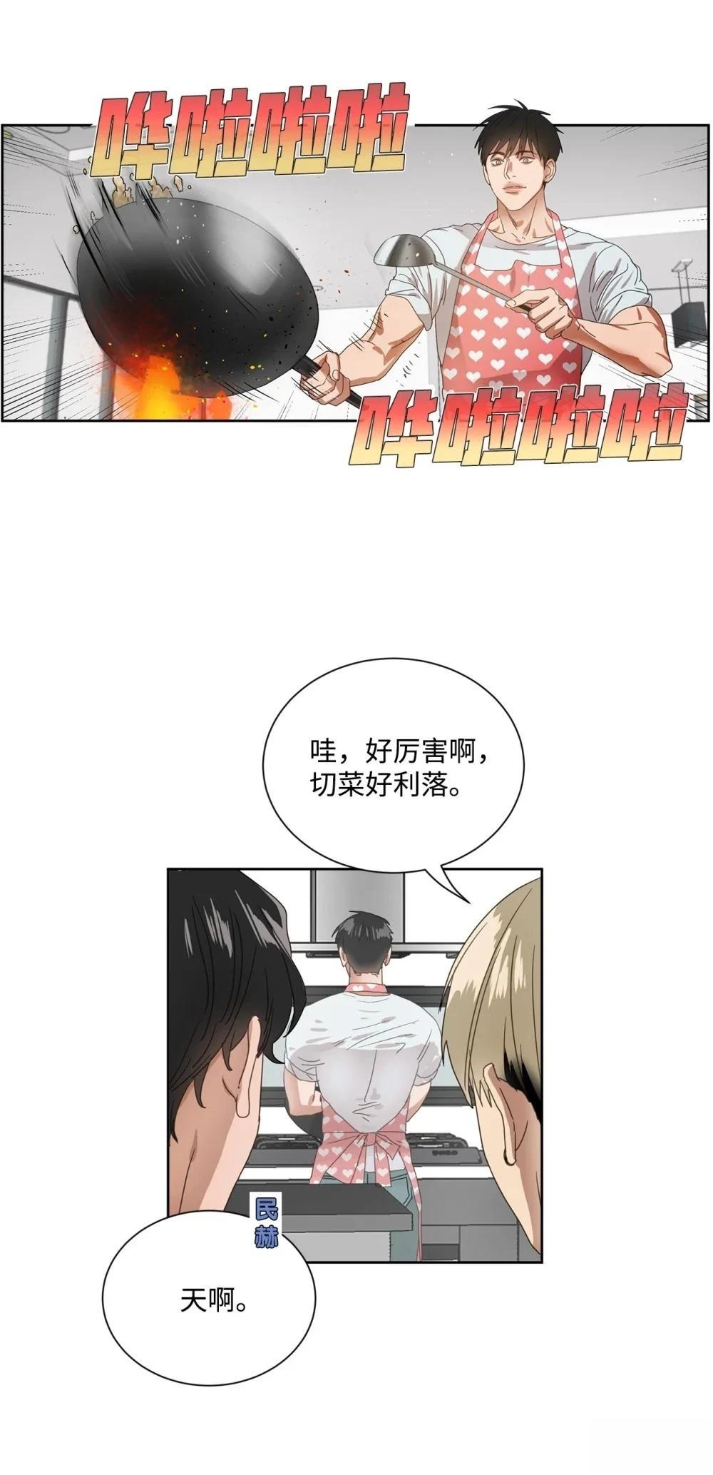 第003话57