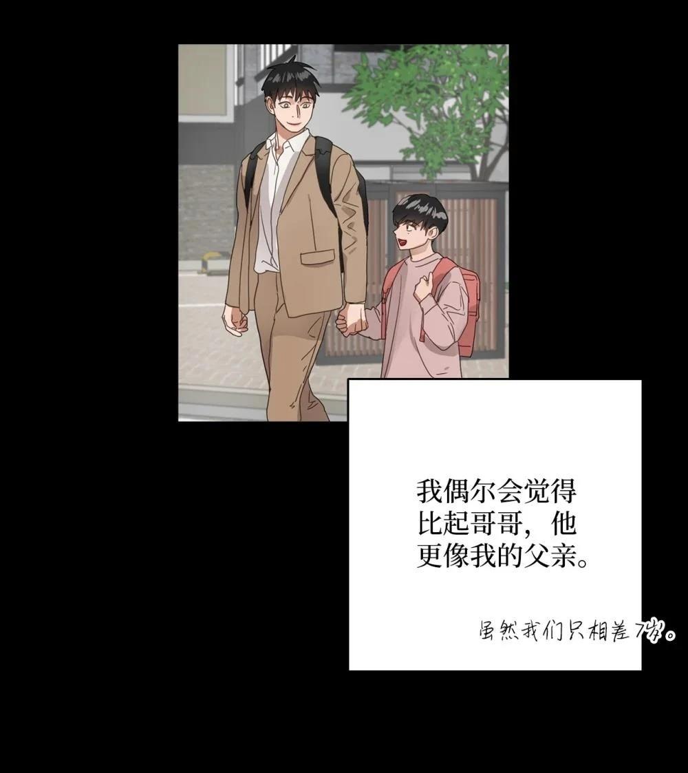 第003话61