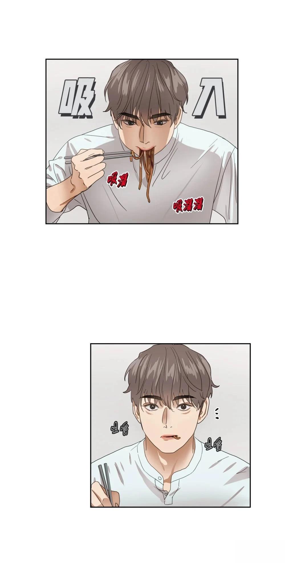 第003话72