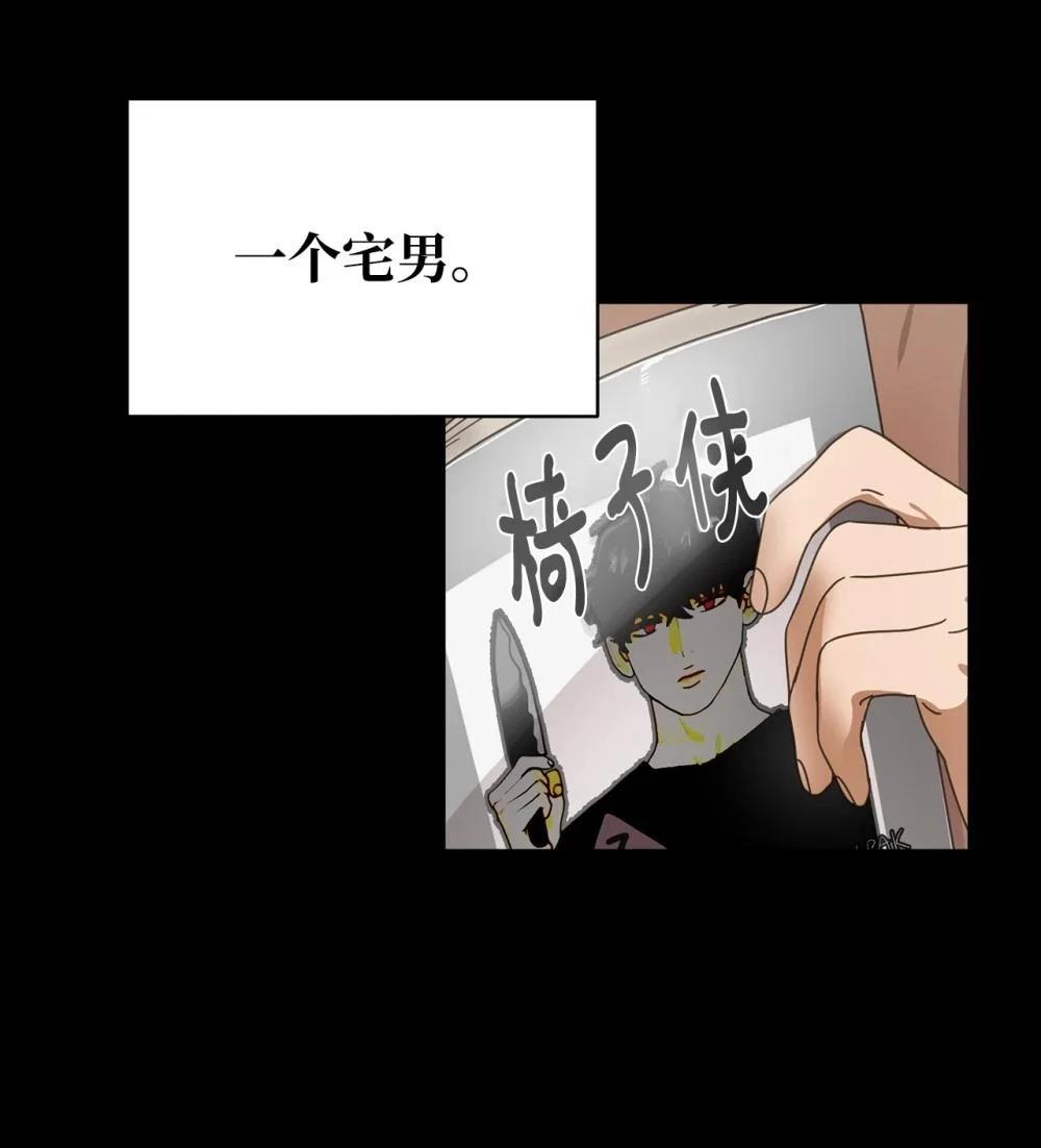 第003话79